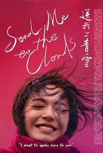 Send Me to the Clouds - Poster / Capa / Cartaz - Oficial 1