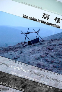 The Coffin in the Mountain - Poster / Capa / Cartaz - Oficial 11
