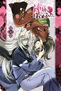Kamisama Hajimemashita (1ª Temporada) - Poster / Capa / Cartaz - Oficial 11