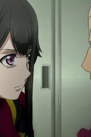 Poster de Episódio 真実 (2014)