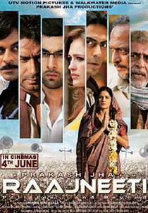 Raajneeti (Raajneeti)
