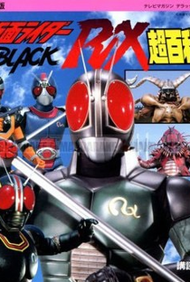 Kamen Rider: Por Todo o Mundo - Poster / Capa / Cartaz - Oficial 2