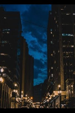 Décimo Segundo Andar (Décimo Segundo Andar)