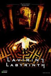 Labyrinth - Poster / Capa / Cartaz - Oficial 2