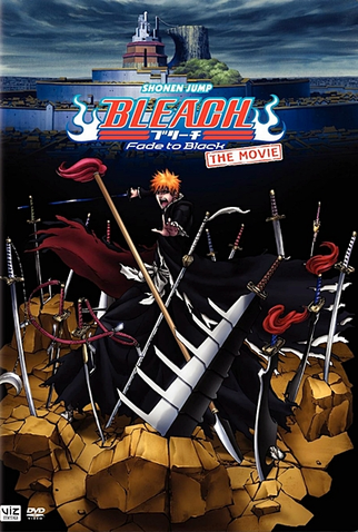 Poster 1 de Filme Bleach: 3 - Fade to Black (2008)