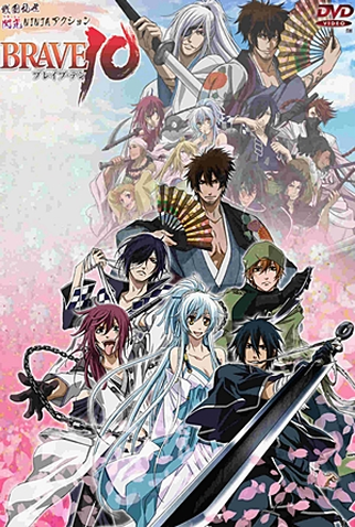 Poster 8 de Série Brave 10 (2012)