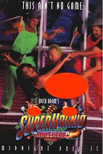 Poster de Filme Super Hornio Brothers (2006)