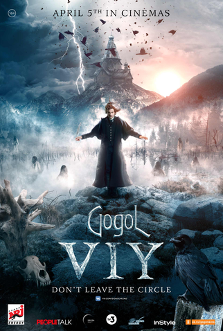 Poster 1 de Filme Gogol. Viy (2018)