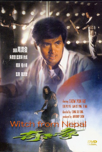A Bruxa do Nepal - Poster / Capa / Cartaz - Oficial 1
