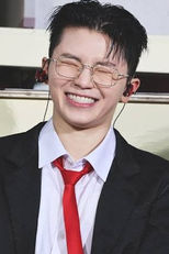 Woozi