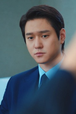 두 글자 (두 글자)