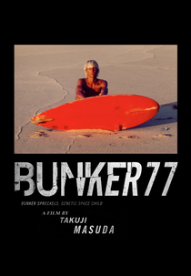 Bunker77 (Bunker77)