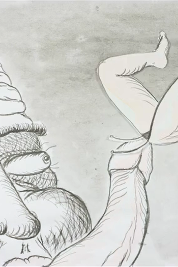 Poster de Curta Papillonner (2012)