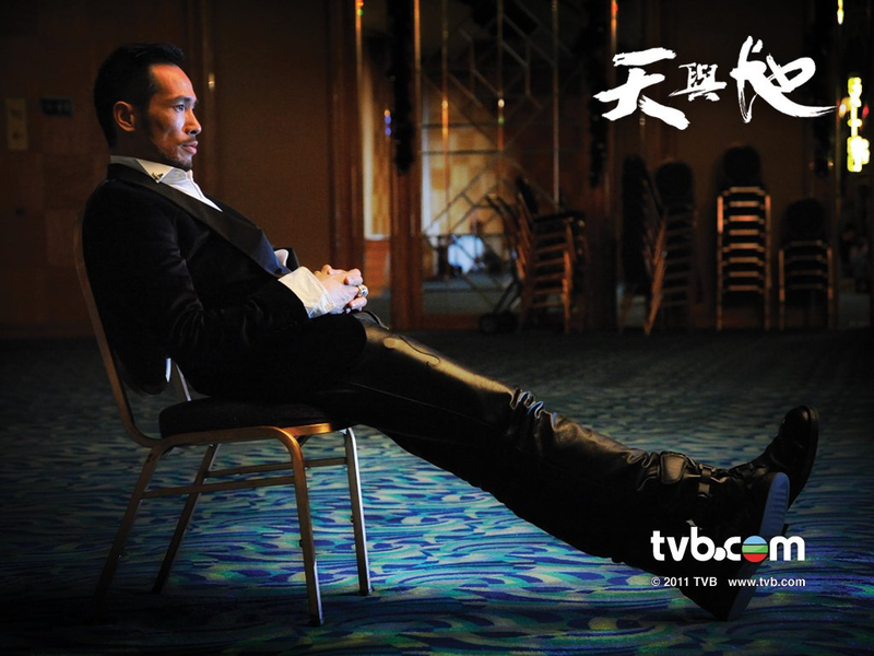 Foto 5 de When Heaven Burns