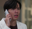 ตอนที่ 5