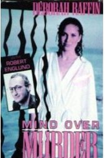 Poster de Filme Deadly Vision (1979)