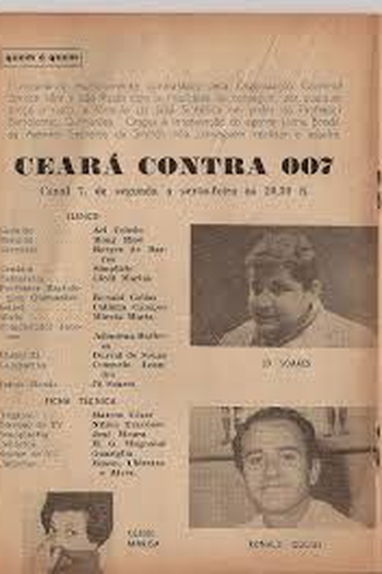 Poster de TV Ceará Contra 007  (1965)