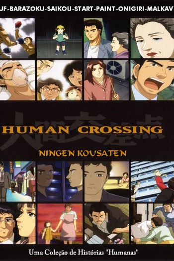  de Série Human Crossing (2003)