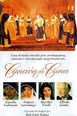 Canción de cuna (Canción de cuna)