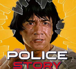 Police Story: A Guerra das Drogas