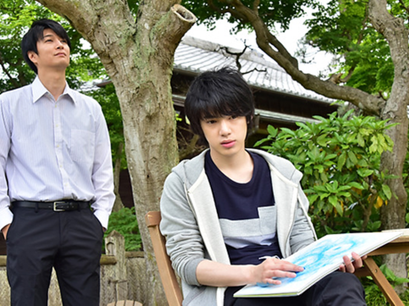 Foto 1 de Does the Flower Bloom?