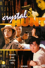 Missão Cristal (No Foh Wai Lung)