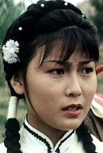 Bing Li (III) - Poster 1
