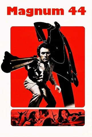 Poster 16 de Filme Magnum 44 (1973)