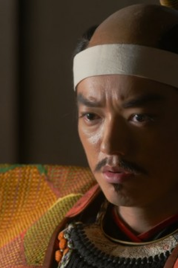 Poster de Episódio 逃げよ信長 (2020)