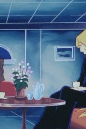 Poster de Episódio 霧の都のカスミ (1979)