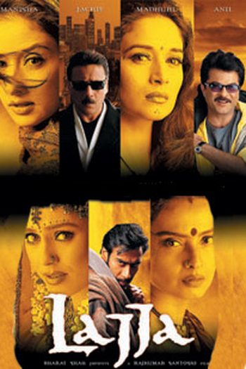 Poster de Filme Lajja (2001)