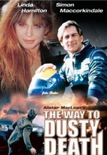 The Way To Dusty Death (The Way To Dusty Death)