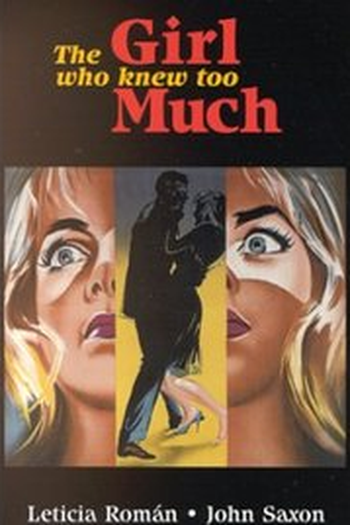  de Filme A Garota Que Sabia Demais (1963)