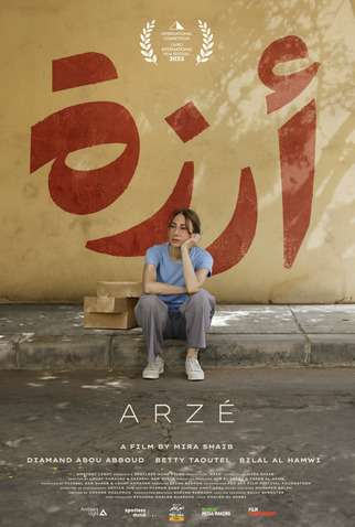 Poster 1 de Filme Arzé (2024)
