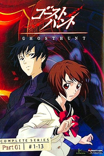  de Série Ghost Hunt (2006)