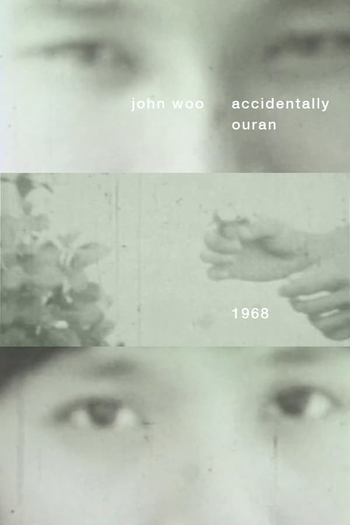 Poster de Curta Accidentally (1968)