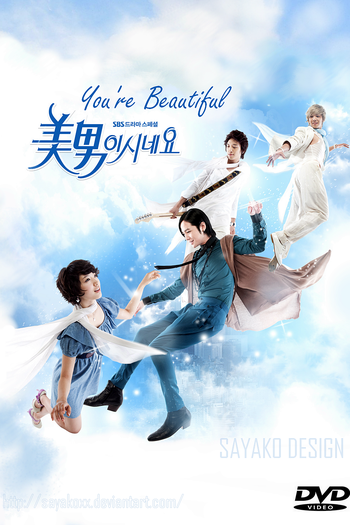  de Série You're Beautiful (2009)