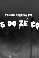 Amorteamo: Causos do Zé Coveiro (Amorteamo: Causos do Zé Coveiro)