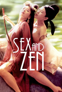 Sex and Zen - Poster / Capa / Cartaz - Oficial 1