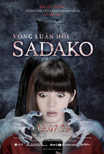 Sadako: Capítulo Final - Poster / Capa / Cartaz - Oficial 6