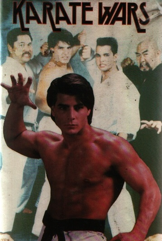 Poster 1 de Filme Karate Wars (1989)