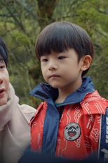 第 15 集 (第 15 集)