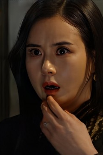 Poster de Episódio 110회 (2025)