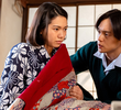 （５０）「響きあう夢」