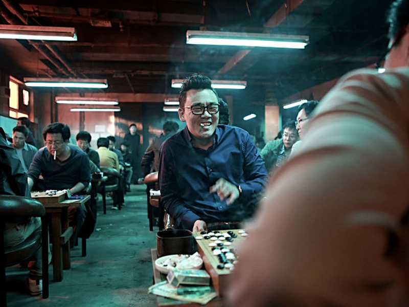 Foto 9 de Jogada Divina