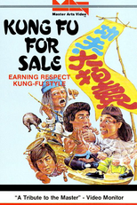 Kung Fu on Sale (Gong fu da pai mai)
