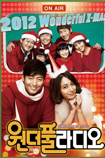  de Filme Wonderful Radio (2012)