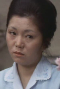 Aoi Nakajima (I)