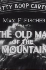 Betty Boop in The Old Man of the Mountain (Betty Boop in The Old Man of the Mountain)
