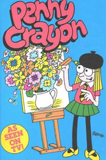 Lica (Penny Crayon)